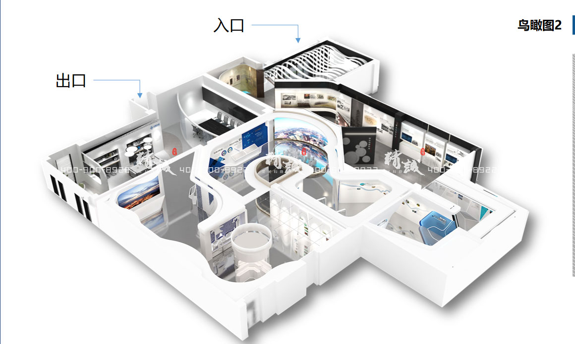 中交科技城規(guī)劃展覽館設計方案|效果圖