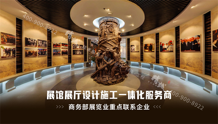 展館展廳設(shè)計的主題如何才是最為理性的